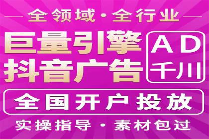 sem竞价推广托管成功案例：助力企业快速拓展市场