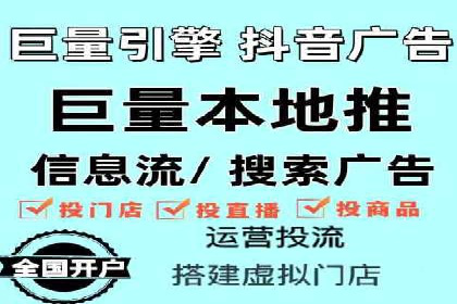 百度竞价公司案例解读：如何制定合理的出价策略