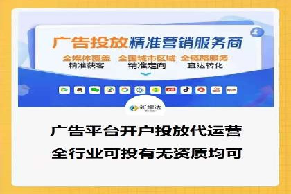 小红书信息流广告如何提升用户粘性？看这些案例